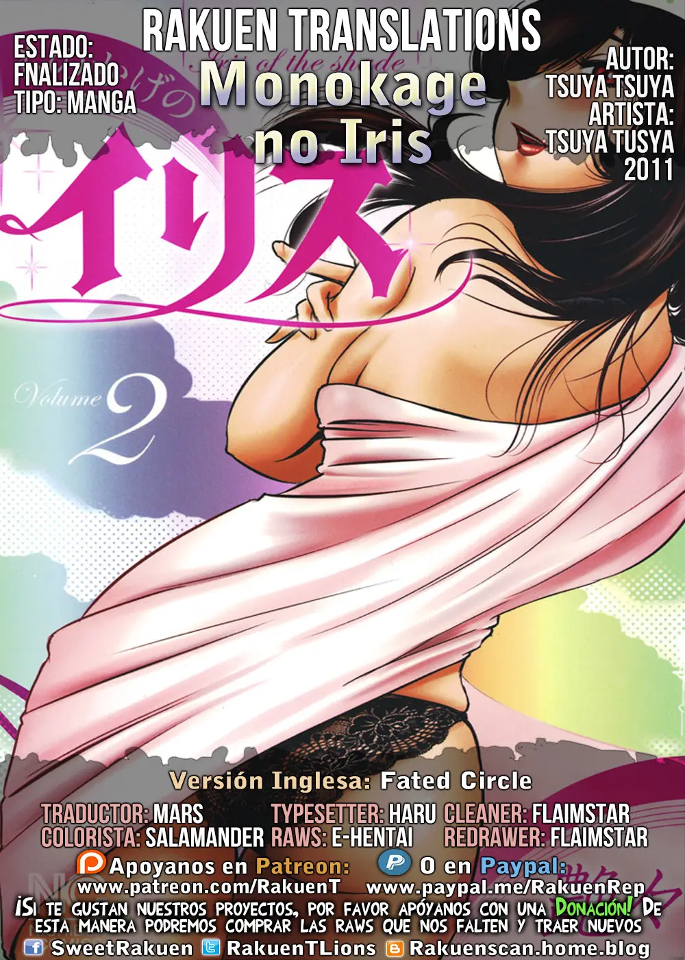 Monokage no Iris (2011) - Capítulo 14 - Página 1 - LectorTMOo