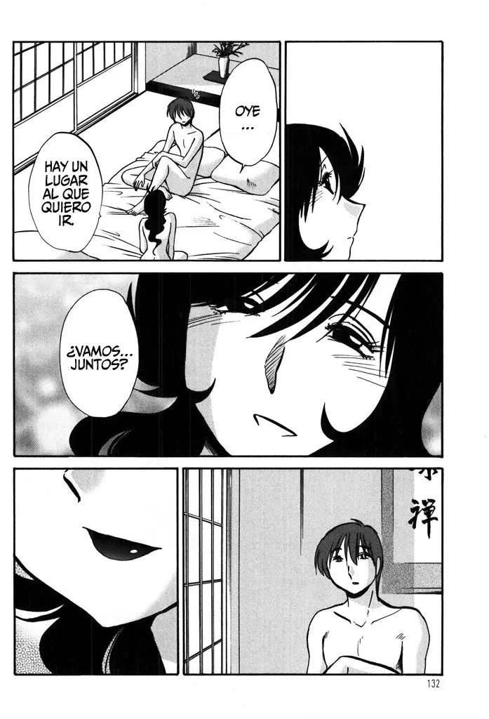 Monokage no Iris (2011) - Capítulo 14 - Página 11 - LectorTMOo