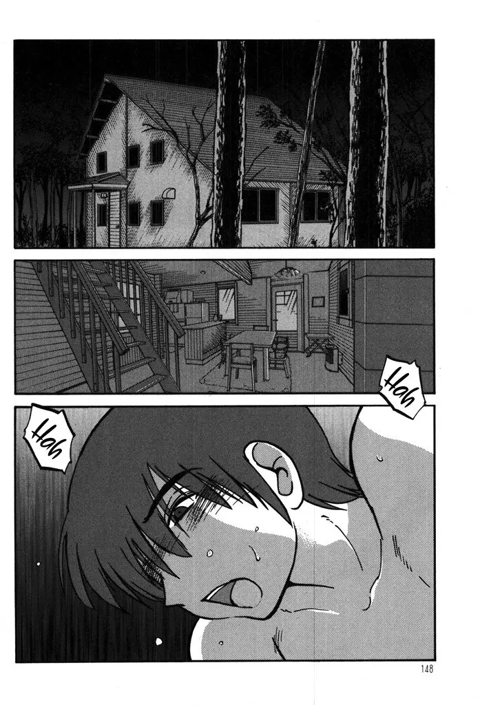 Monokage no Iris (2011) - Capítulo 15 - Página 3 - LectorTMOo