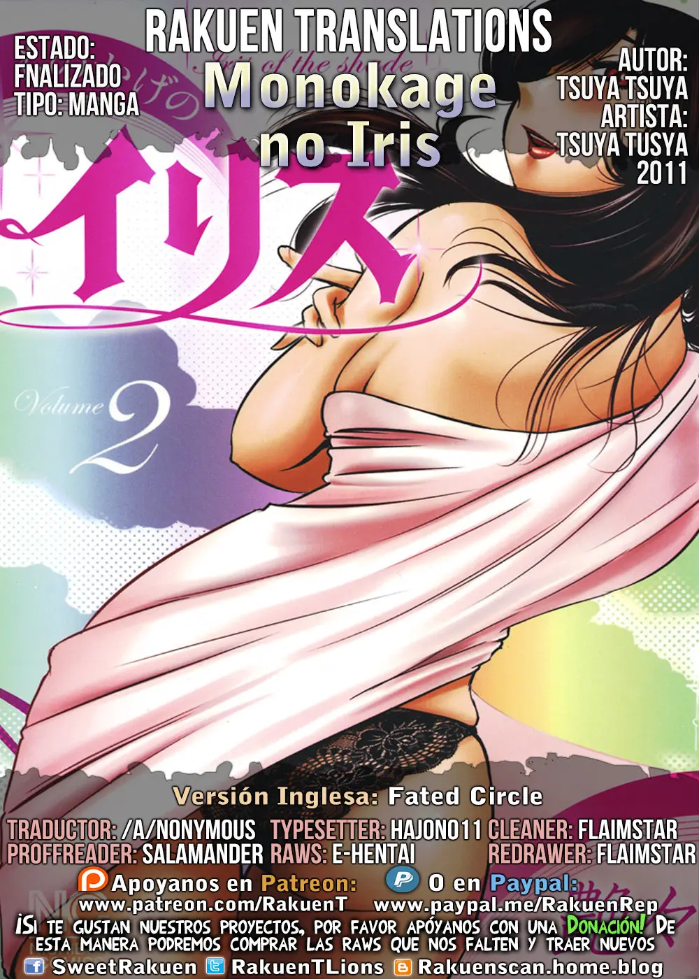 Monokage no Iris (2011) - Capítulo 18 - Página 1 - LectorTMOo