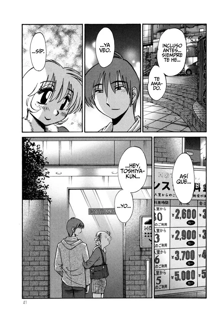 Monokage no Iris (2011) - Capítulo 18 - Página 17 - LectorTMOo