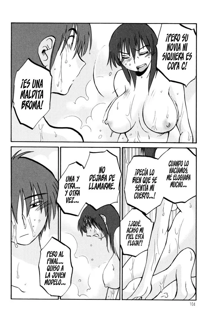 Monokage no Iris (2011) - Capítulo 21 - Página 6 - LectorTMOo
