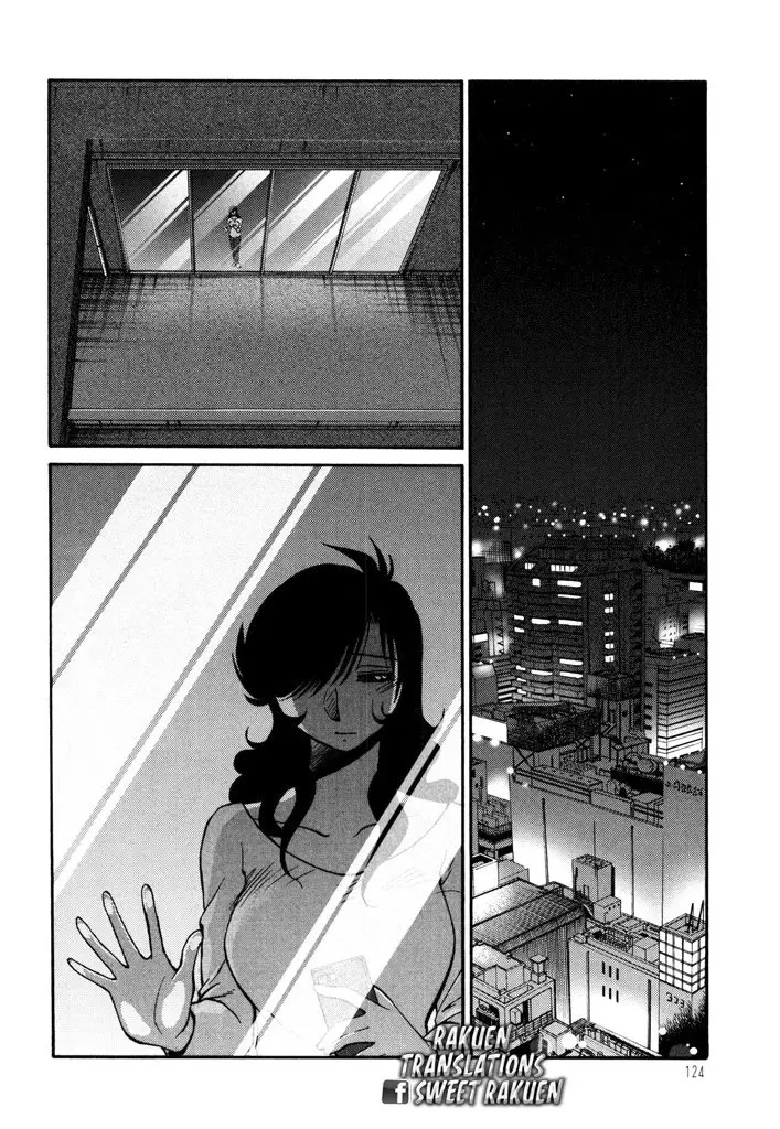 Monokage no Iris (2011) - Capítulo 22 - Página 3 - LectorTMOo