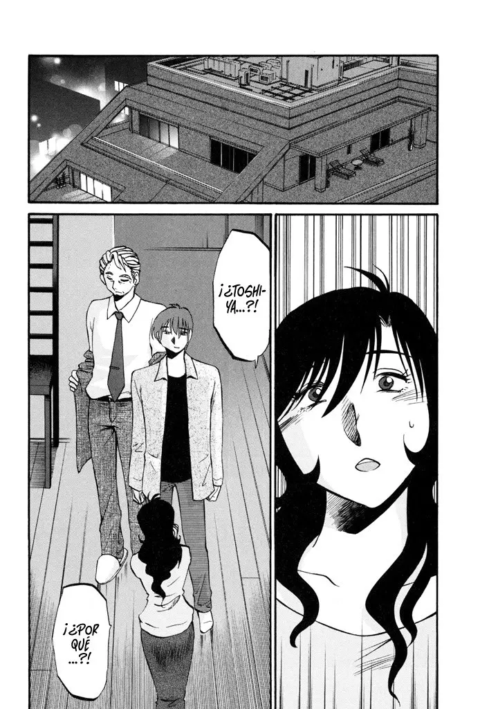 Monokage no Iris (2011) - Capítulo 22 - Página 17 - LectorTMOo