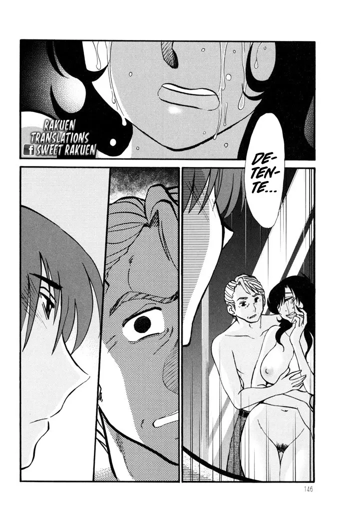 Monokage no Iris (2011) - Capítulo 22 - Página 25 - LectorTMOo