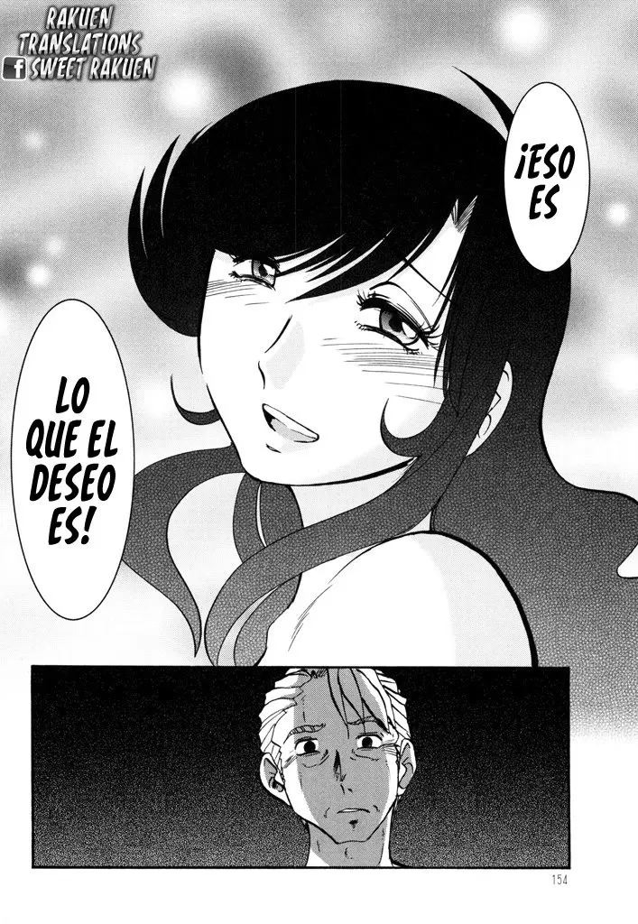 Monokage no Iris (2011) - Capítulo 23 - Página 9 - LectorTMOo
