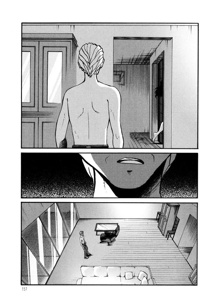 Monokage no Iris (2011) - Capítulo 23 - Página 12 - LectorTMOo