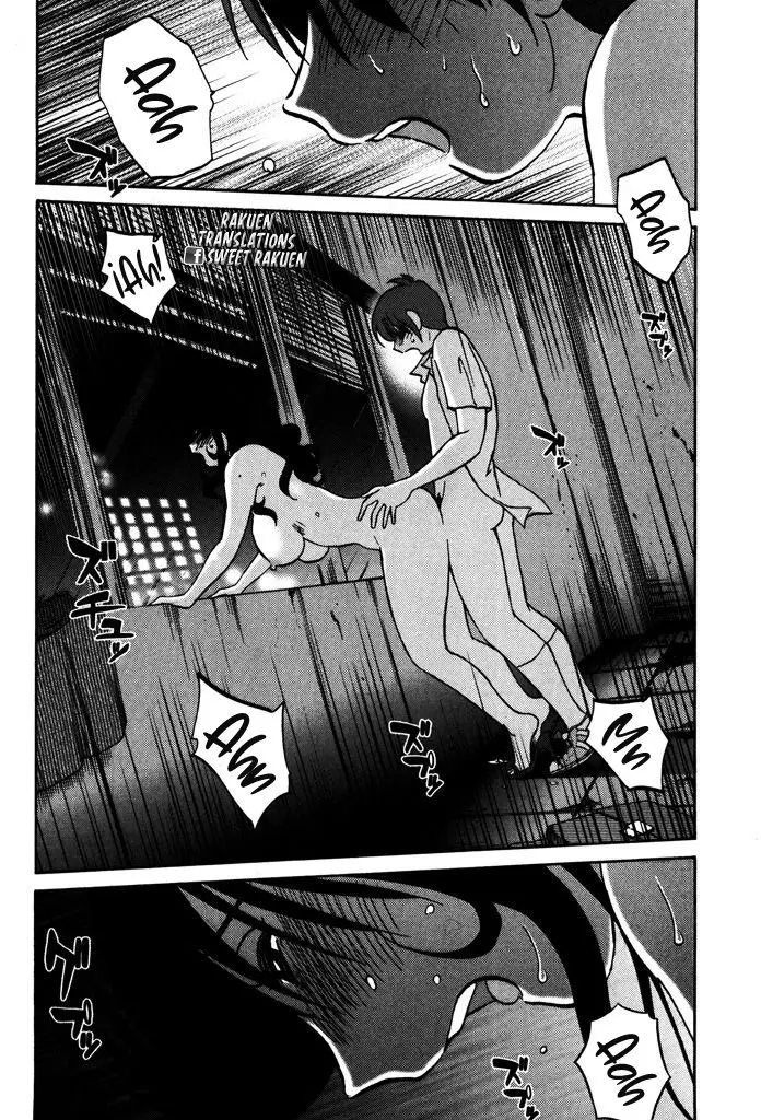 Monokage no Iris (2011) - Capítulo 3.1 - Página 3 - LectorTMOo