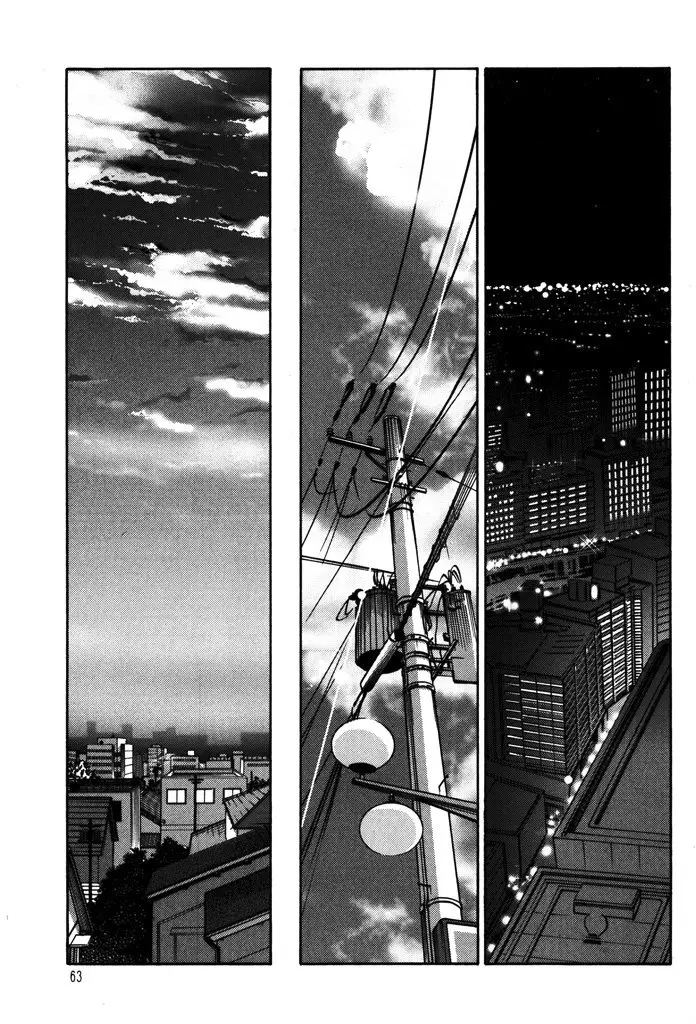 Monokage no Iris (2011) - Capítulo 3.1 - Página 12 - LectorTMOo