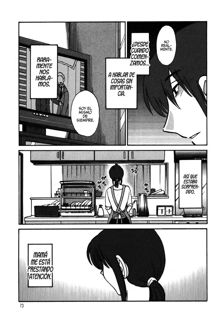 Monokage no Iris (2011) - Capítulo 3.1 - Página 22 - LectorTMOo