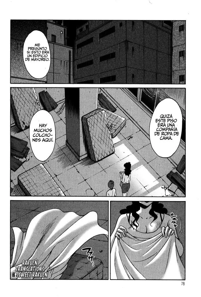 Monokage no Iris (2011) - Capítulo 4 - Página 3 - LectorTMOo