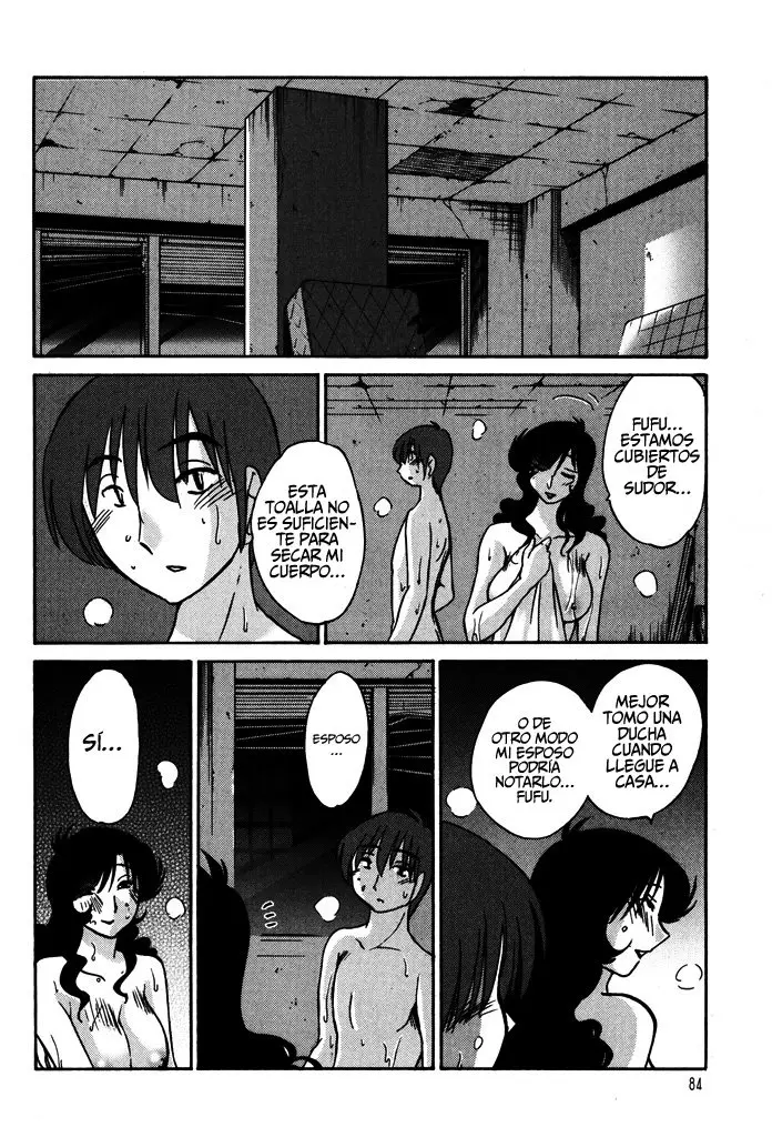 Monokage no Iris (2011) - Capítulo 4 - Página 9 - LectorTMOo