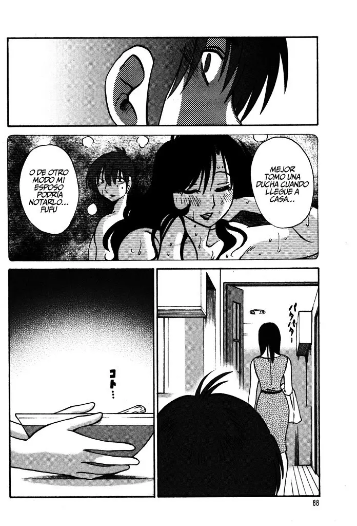 Monokage no Iris (2011) - Capítulo 4 - Página 13 - LectorTMOo