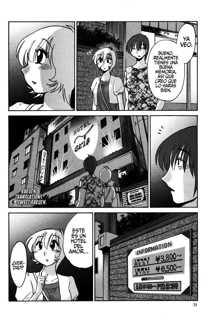 Monokage no Iris (2011) - Capítulo 4 - Página 19 - LectorTMOo