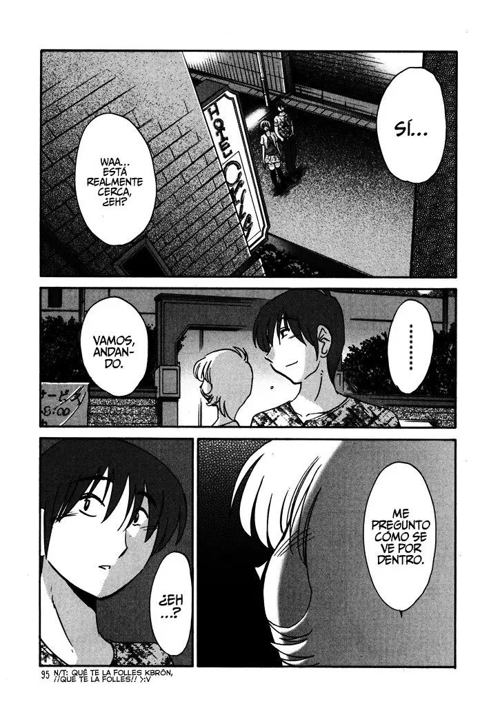 Monokage no Iris (2011) - Capítulo 4 - Página 20 - LectorTMOo