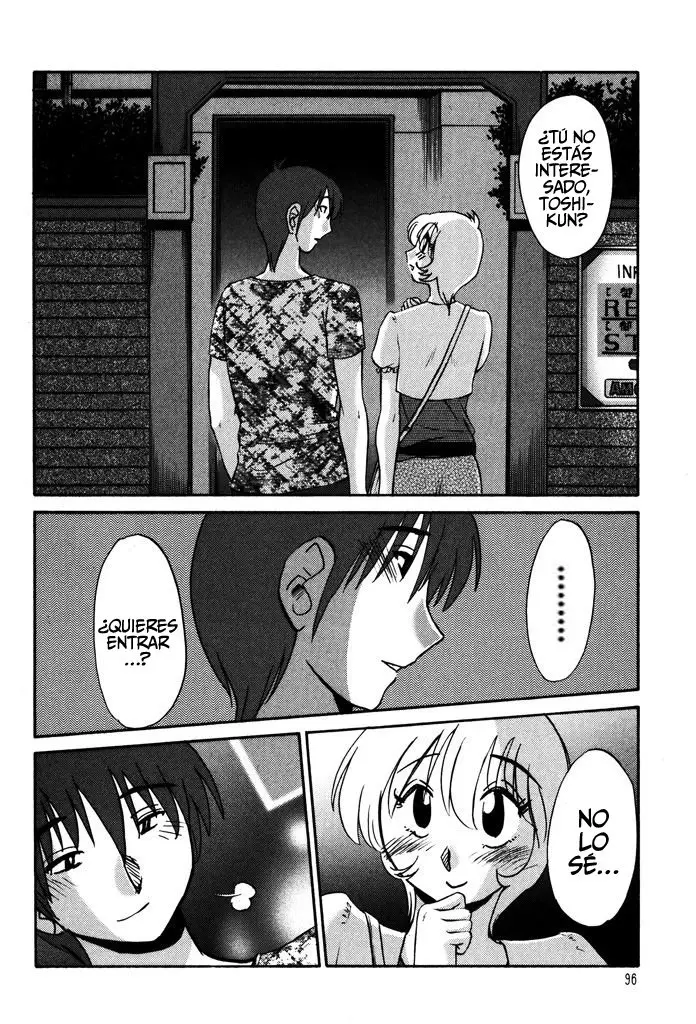 Monokage no Iris (2011) - Capítulo 4 - Página 21 - LectorTMOo