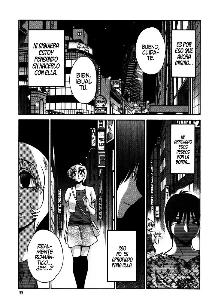 Monokage no Iris (2011) - Capítulo 4 - Página 24 - LectorTMOo