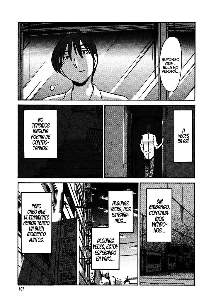 Monokage no Iris (2011) - Capítulo 5 - Página 8 - LectorTMOo