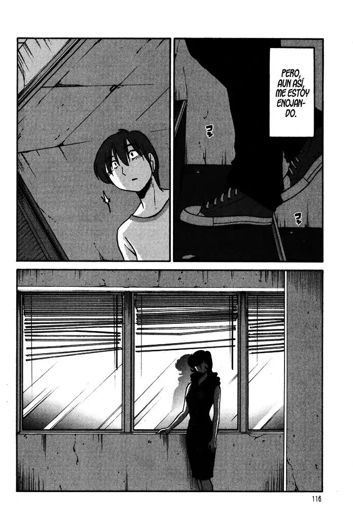 Monokage no Iris (2011) - Capítulo 5 - Página 17 - LectorTMOo