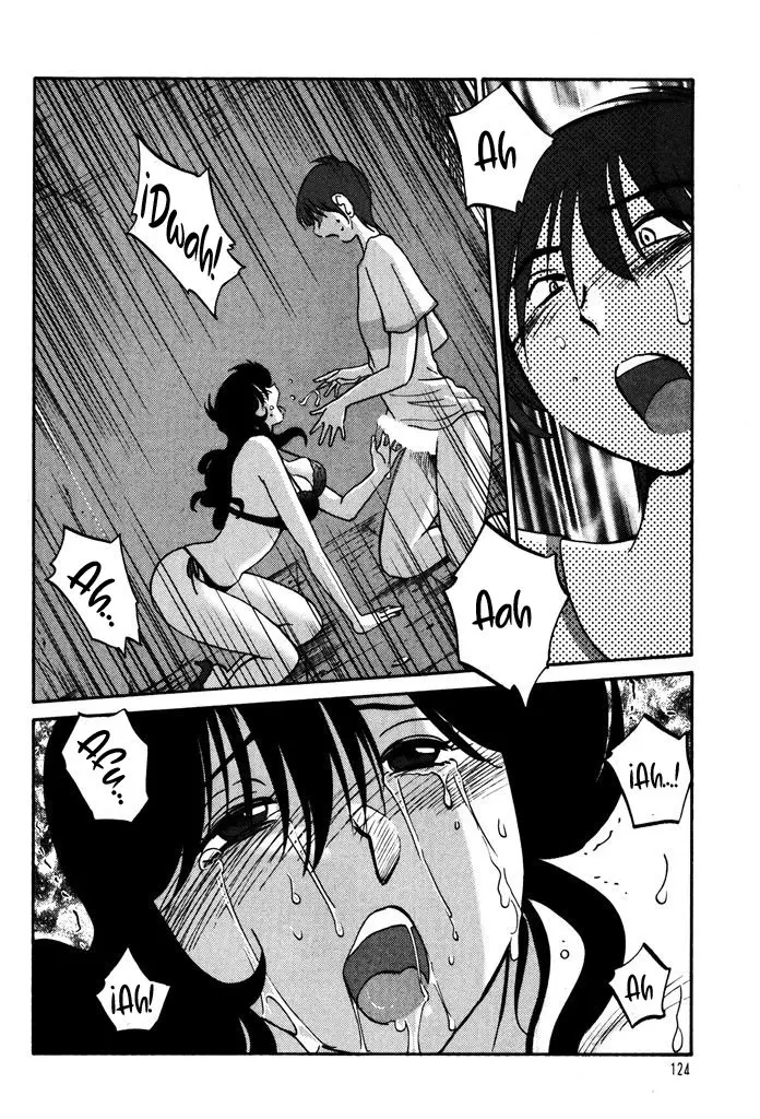 Monokage no Iris (2011) - Capítulo 5 - Página 25 - LectorTMOo