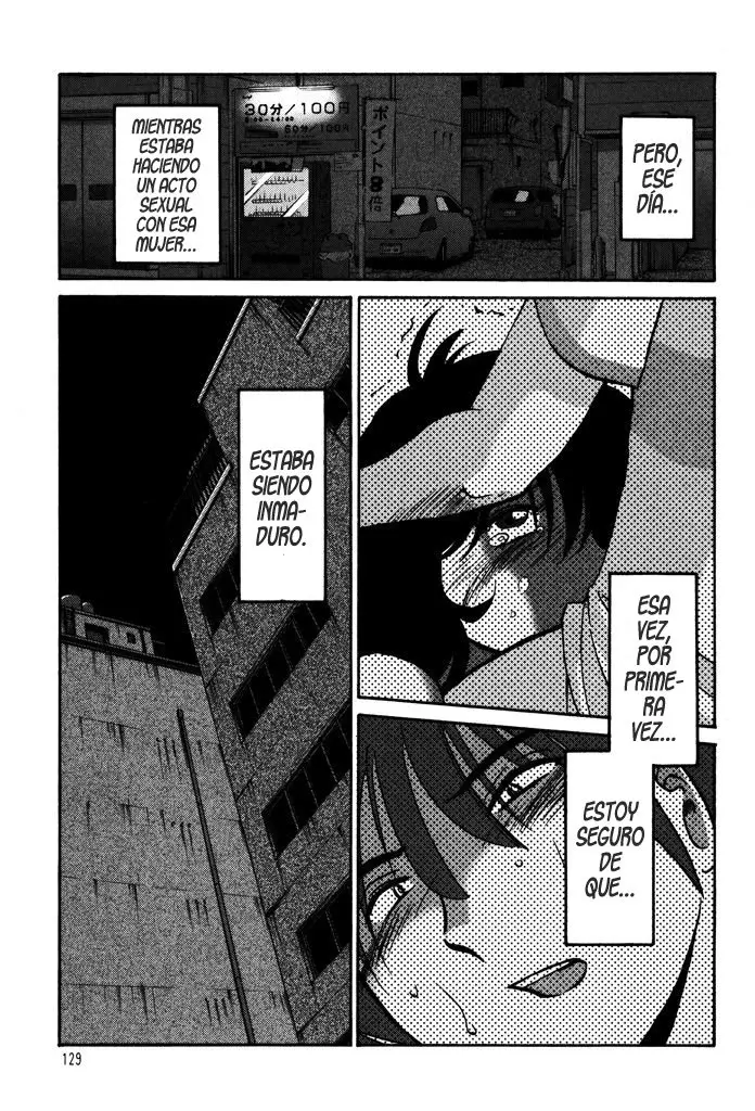 Monokage no Iris (2011) - Capítulo 6 - Página 4 - LectorTMOo