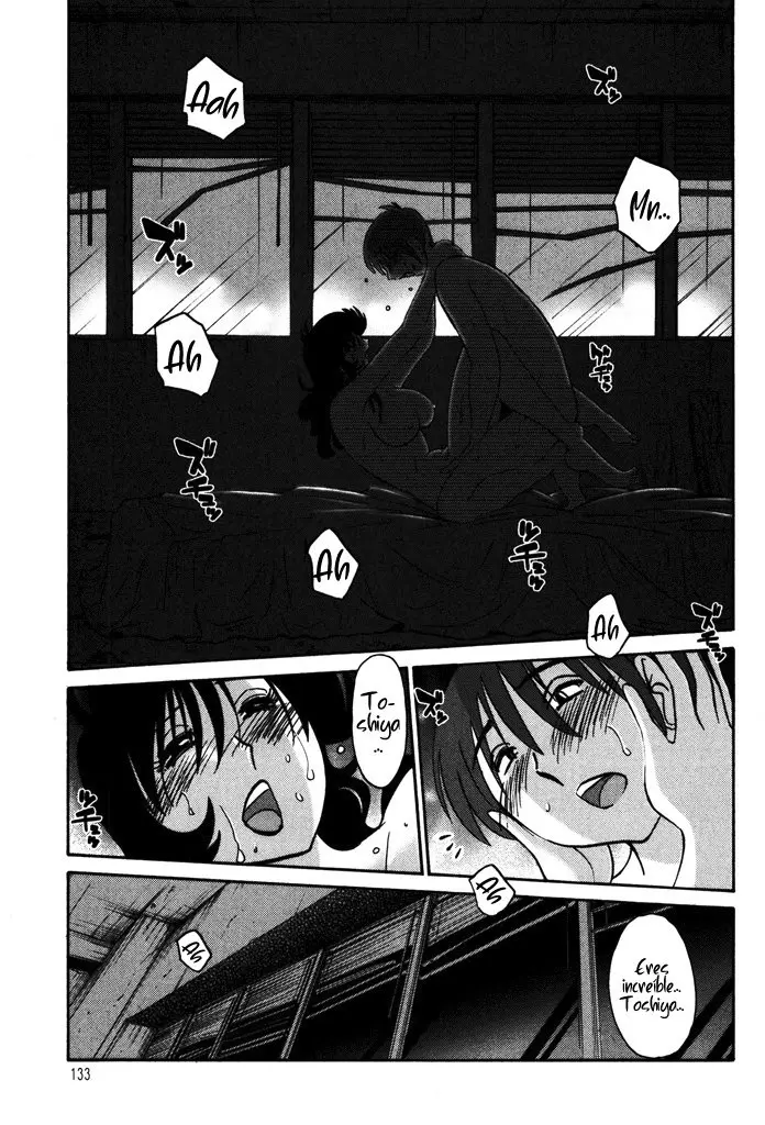 Monokage no Iris (2011) - Capítulo 6 - Página 8 - LectorTMOo