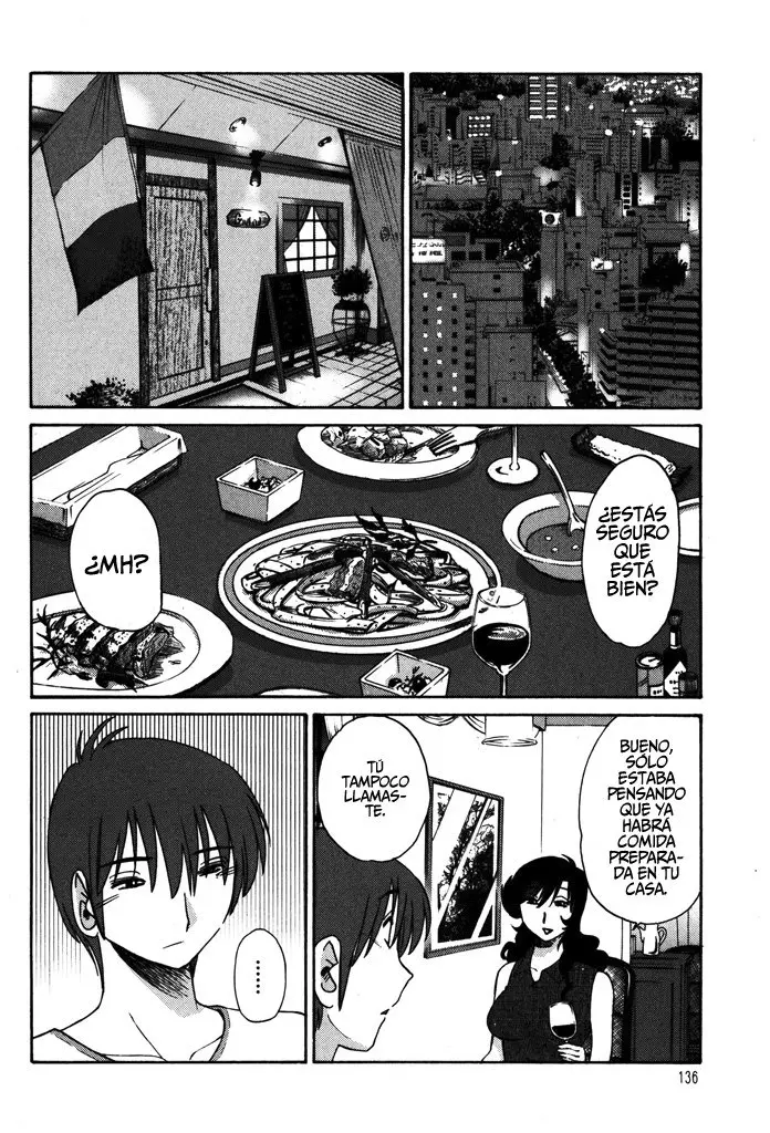 Monokage no Iris (2011) - Capítulo 6 - Página 11 - LectorTMOo