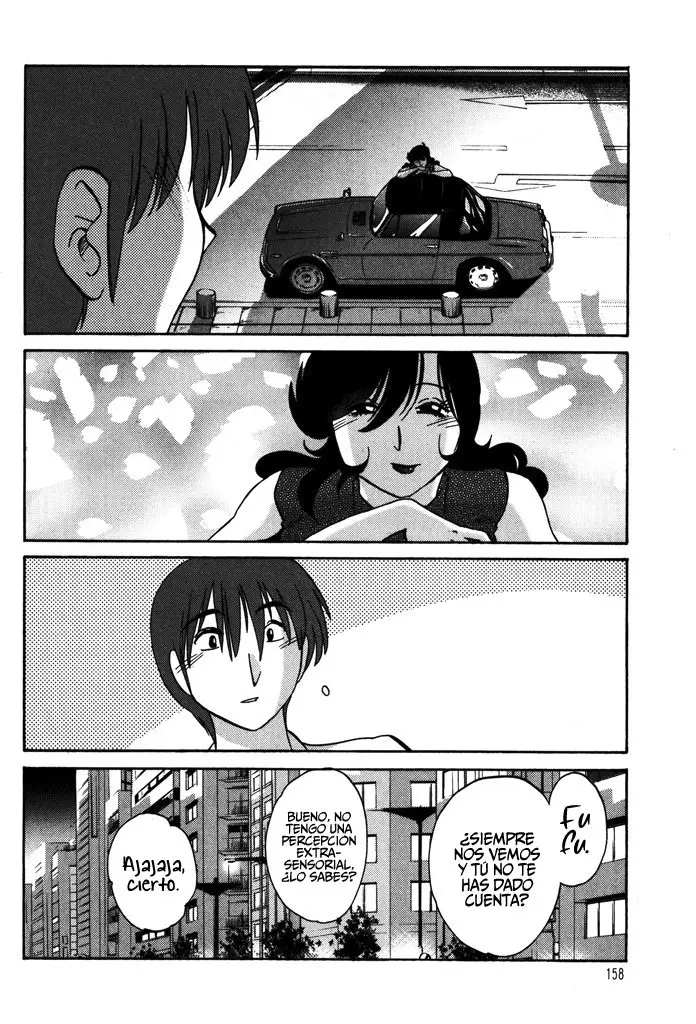 Monokage no Iris (2011) - Capítulo 7 - Página 9 - LectorTMOo
