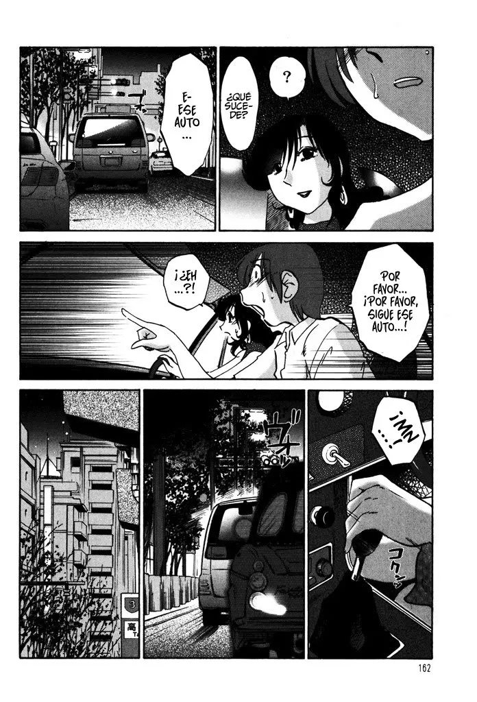 Monokage no Iris (2011) - Capítulo 7 - Página 13 - LectorTMOo