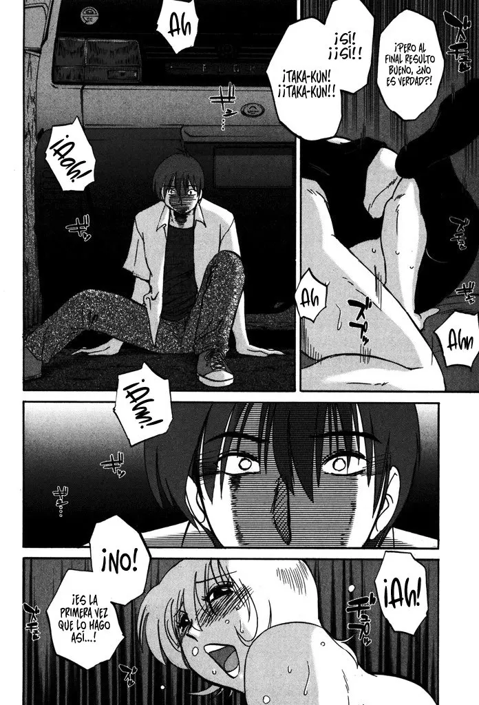 Monokage no Iris (2011) - Capítulo 7 - Página 21 - LectorTMOo