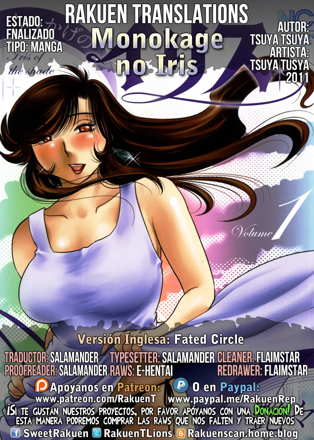 Monokage no Iris (2011) - Capítulo 8 - Página 1 - LectorTMOo