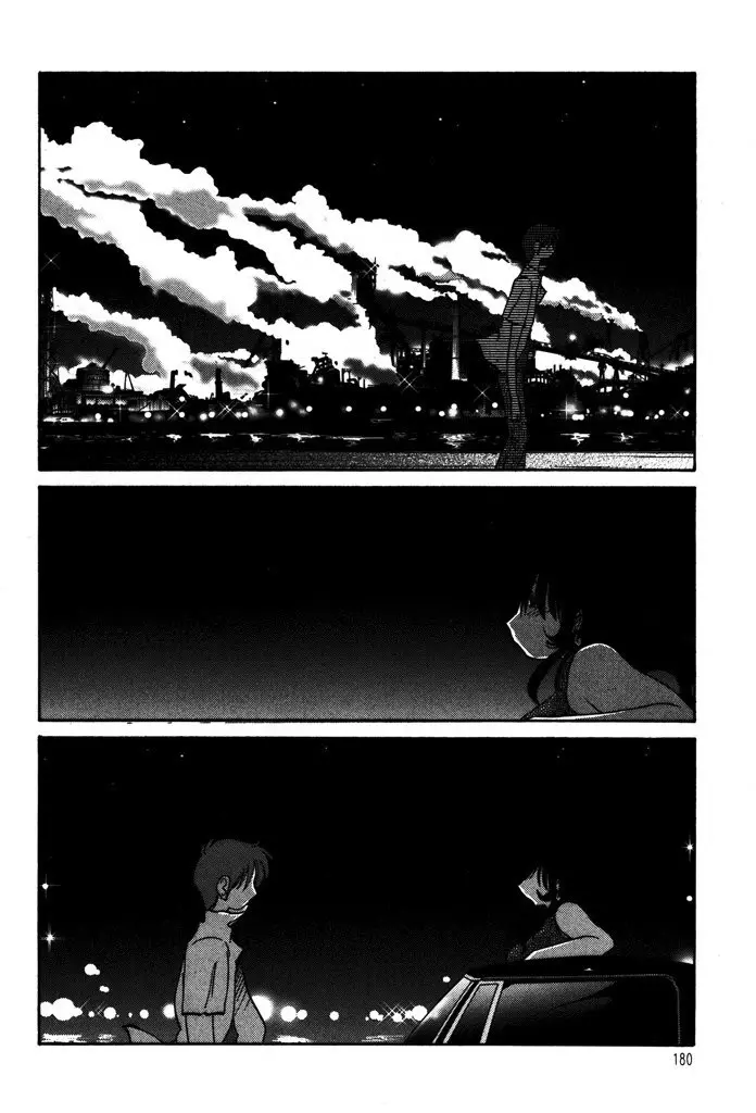 Monokage no Iris (2011) - Capítulo 8 - Página 7 - LectorTMOo