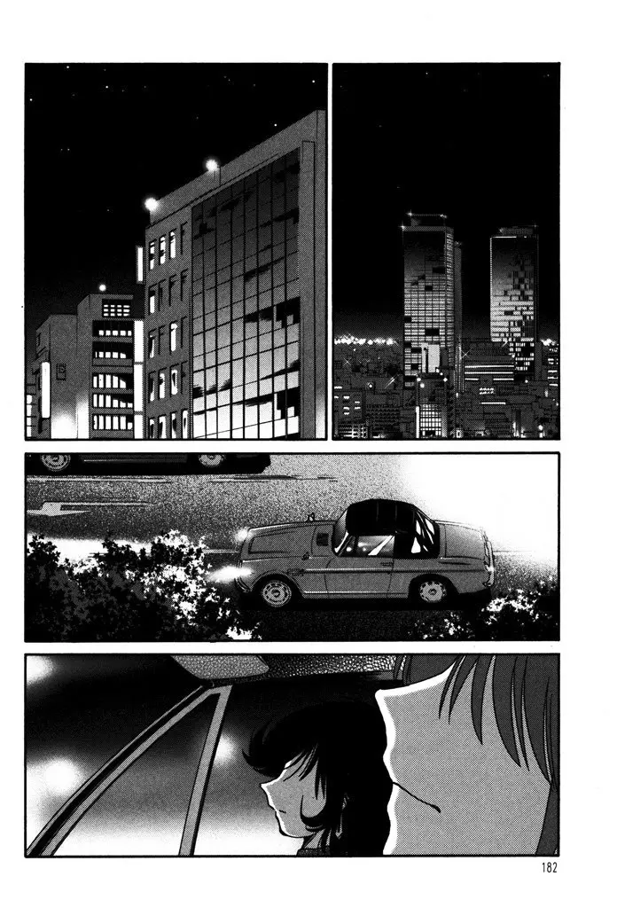 Monokage no Iris (2011) - Capítulo 8 - Página 9 - LectorTMOo