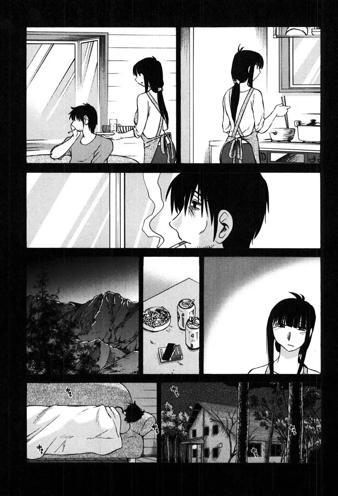 Monokage no Iris (2011) - Capítulo 9 - Página 13 - LectorTMOo