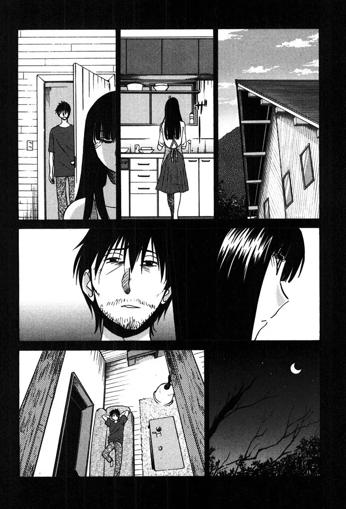 Monokage no Iris (2011) - Capítulo 9 - Página 18 - LectorTMOo