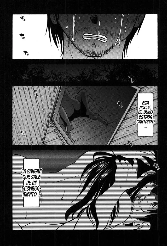 Monokage no Iris (2011) - Capítulo 9 - Página 24 - LectorTMOo
