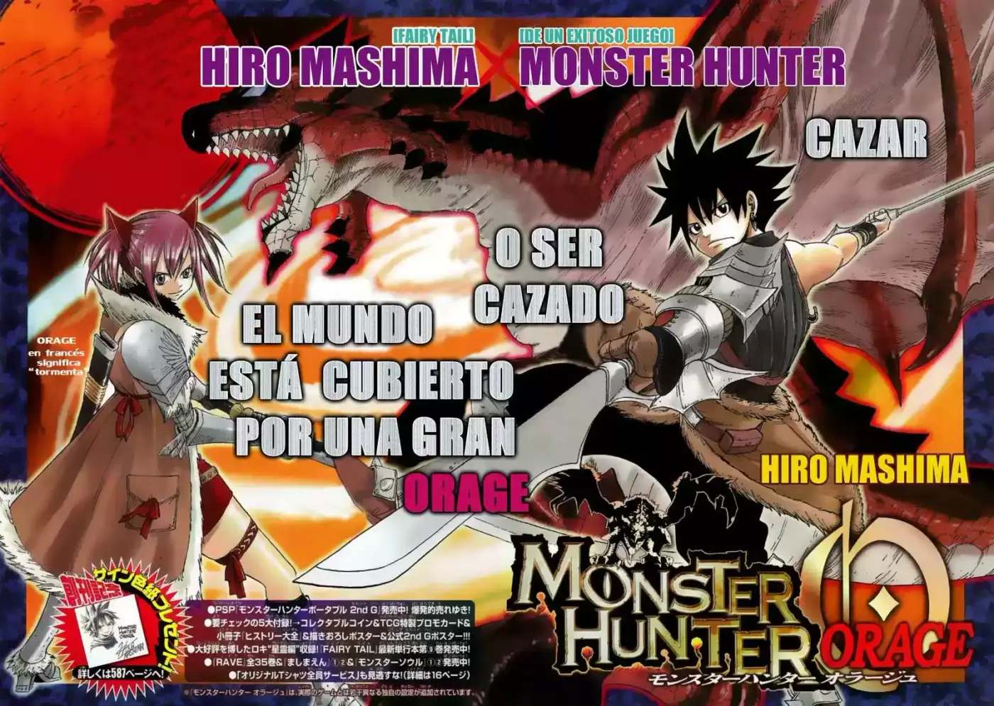 Monster Hunter Orage (2008) - Capítulo 1 - Página 5 - LectorTMOo
