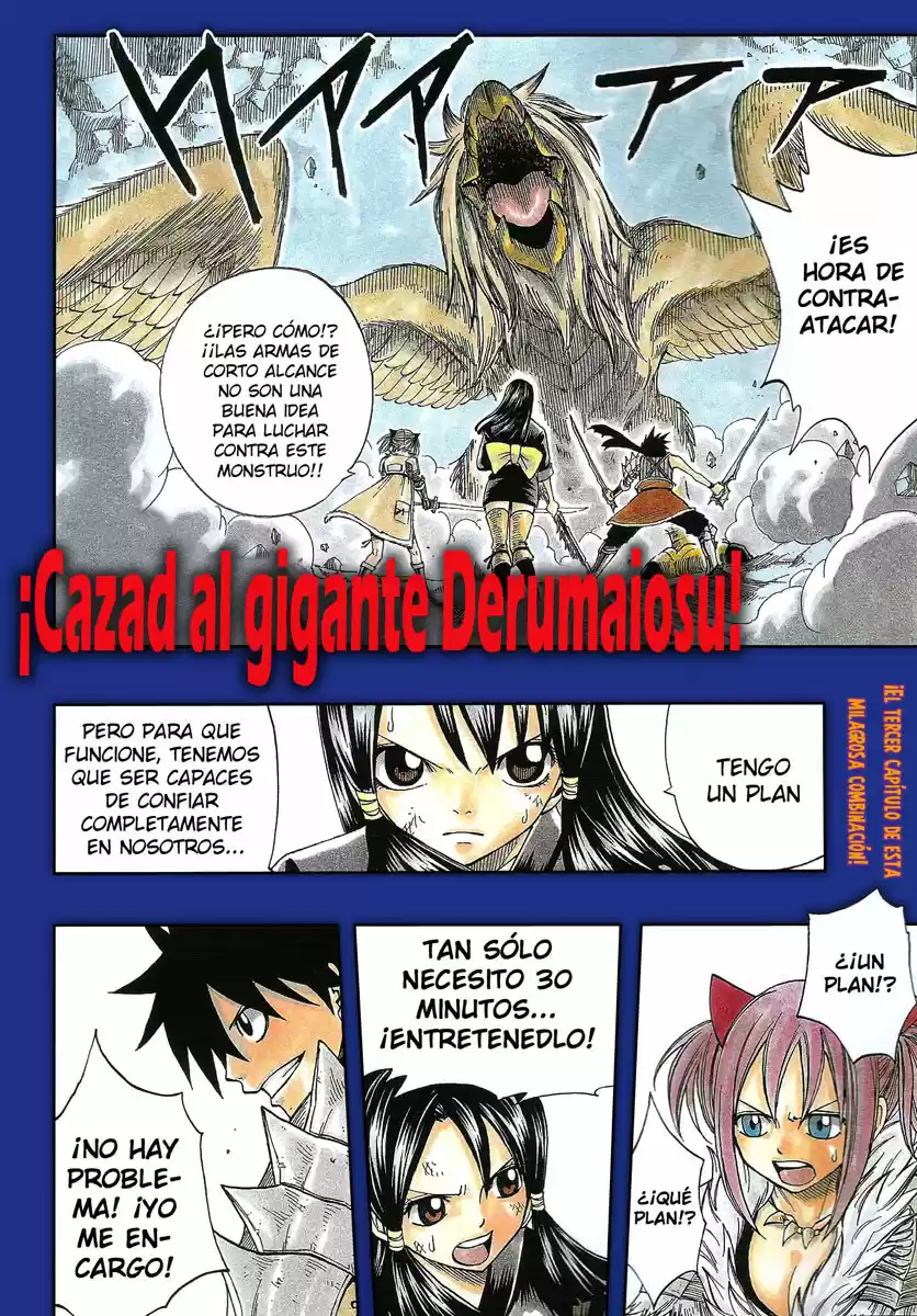 Monster Hunter Orage (2008) - Capítulo 3 - Página 2 - LectorTMOo