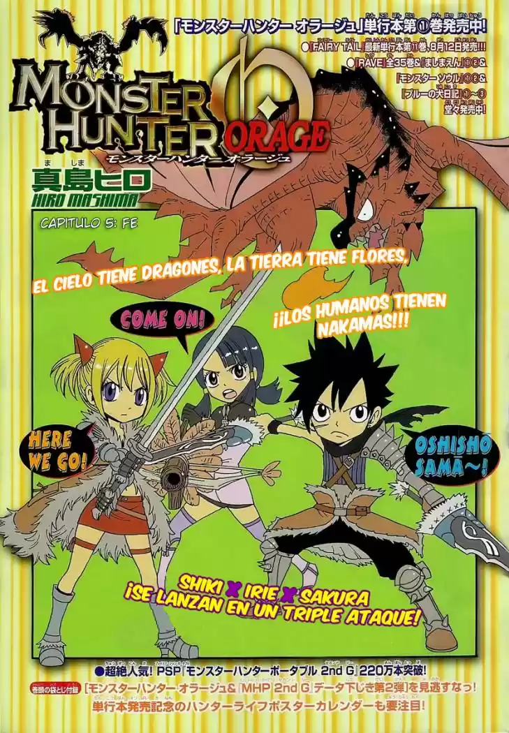 Monster Hunter Orage (2008) - Capítulo 5 - Página 2 - LectorTMOo