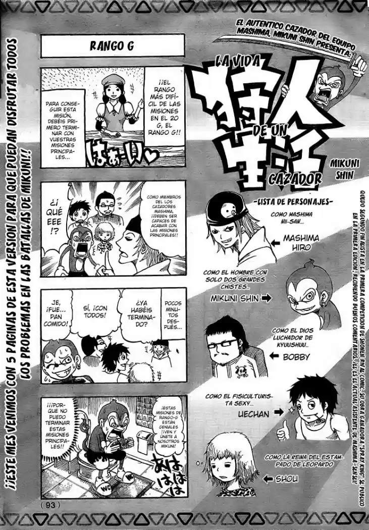 Monster Hunter Orage (2008) - Capítulo 5 - Página 42 - LectorTMOo
