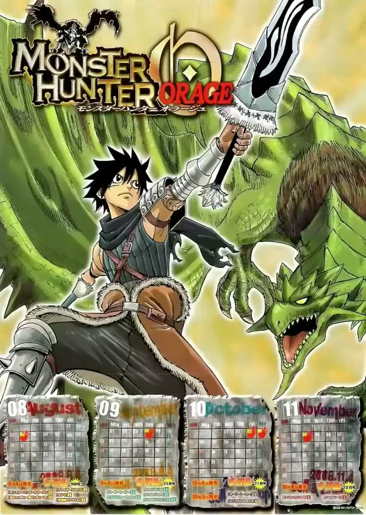 Monster Hunter Orage (2008) - Capítulo 5 - Página 47 - LectorTMOo