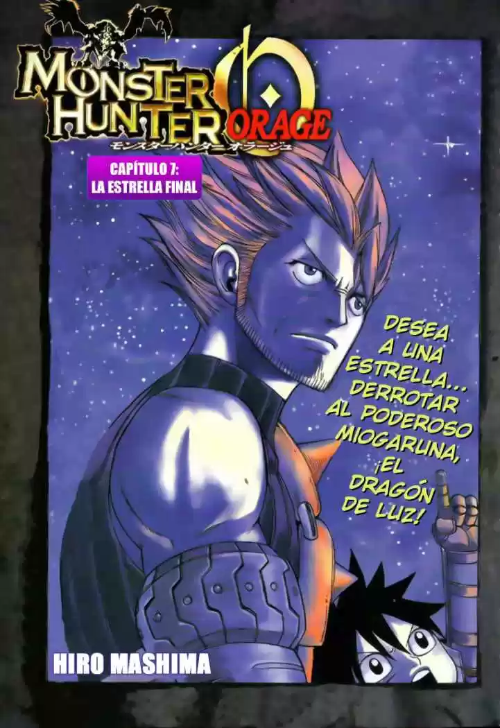 Monster Hunter Orage (2008) - Capítulo 7 - Página 2 - LectorTMOo
