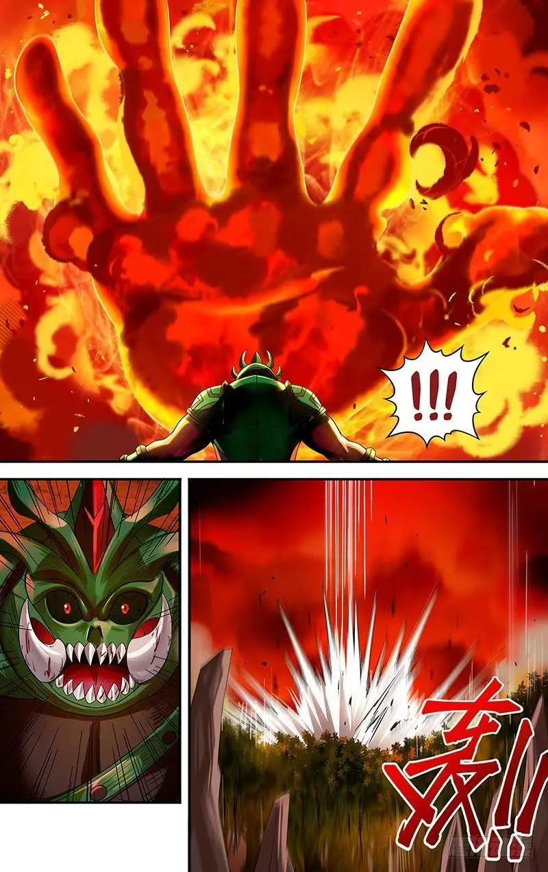 Monster Kingdom (2020) - Capítulo 1 - Página 11 - LectorTMOo