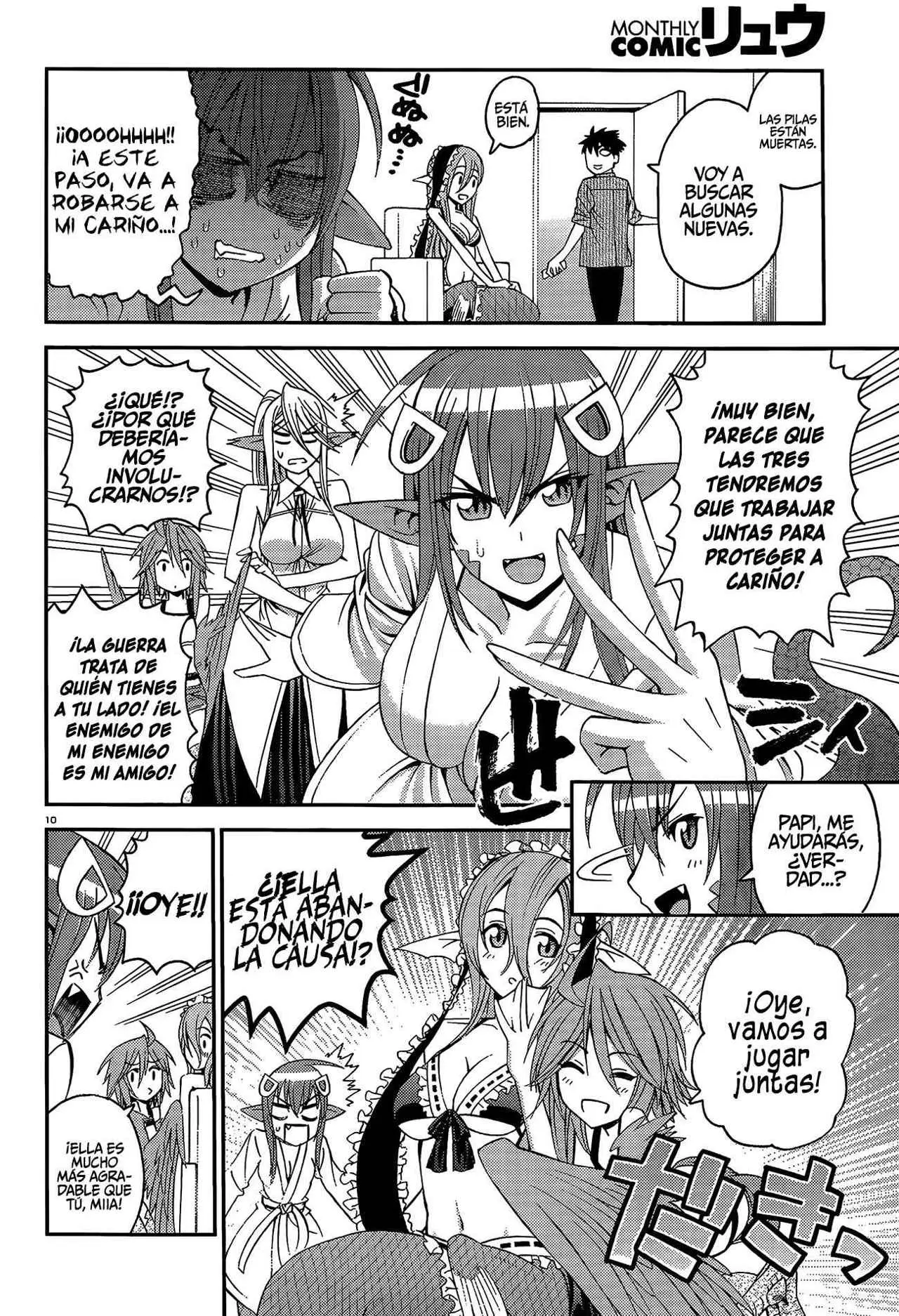 Monster Musume: Everyday Life with Monster Girls (2012) - Capítulo 12 - Página 14 - LectorTMOo