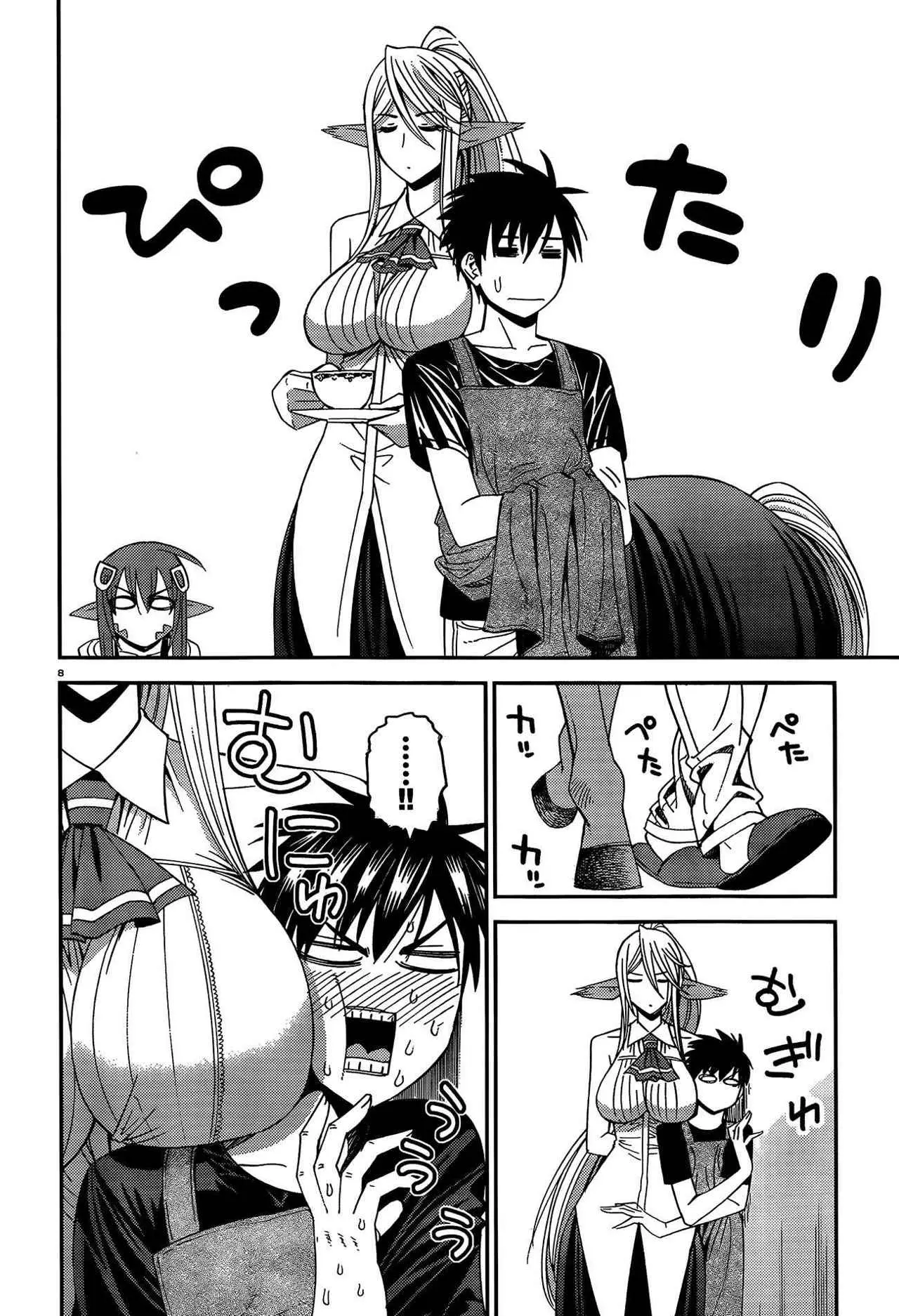 Monster Musume: Everyday Life with Monster Girls (2012) - Capítulo 16 - Página 7 - LectorTMOo