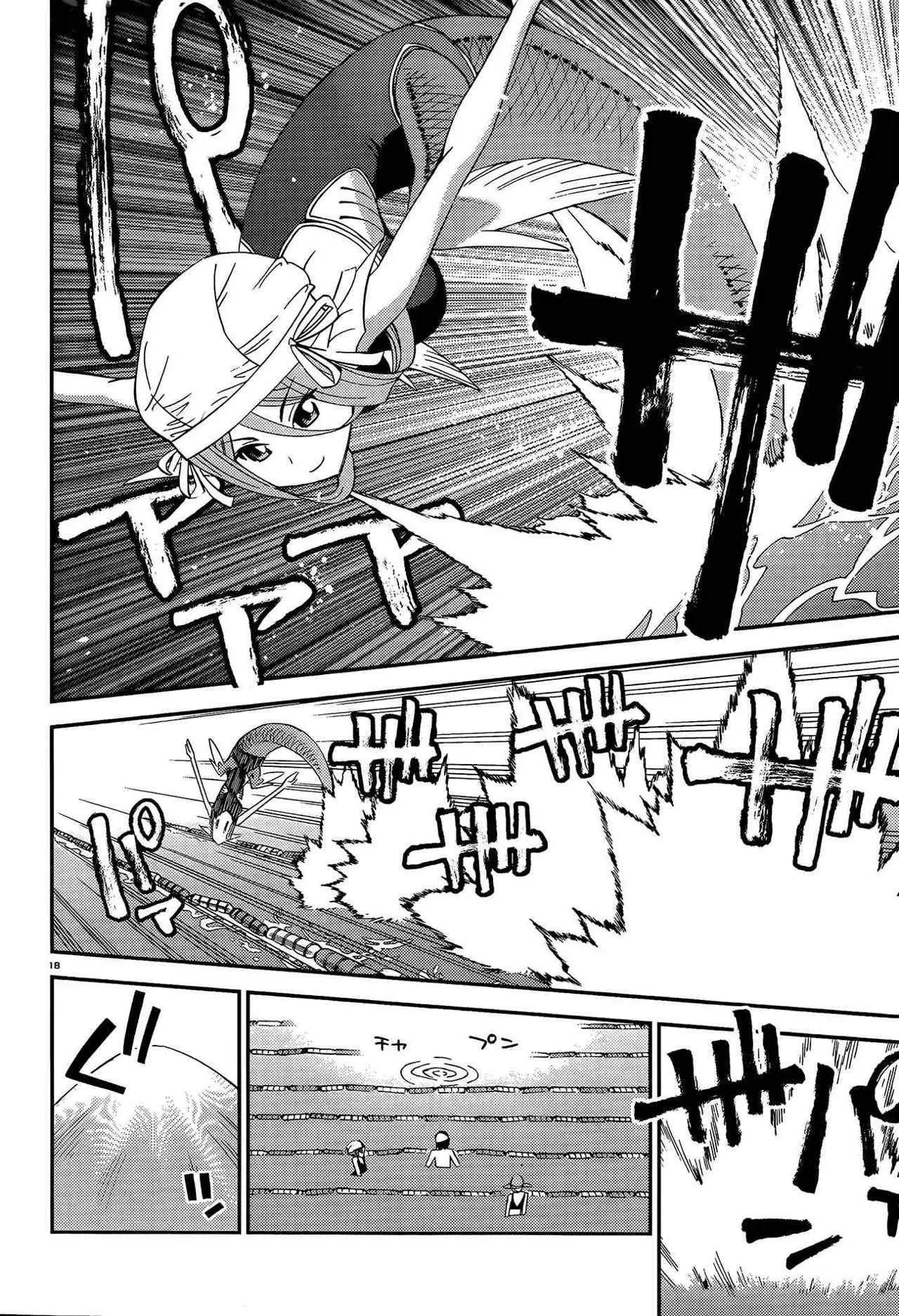 Monster Musume: Everyday Life with Monster Girls (2012) - Capítulo 17 - Página 21 - LectorTMOo