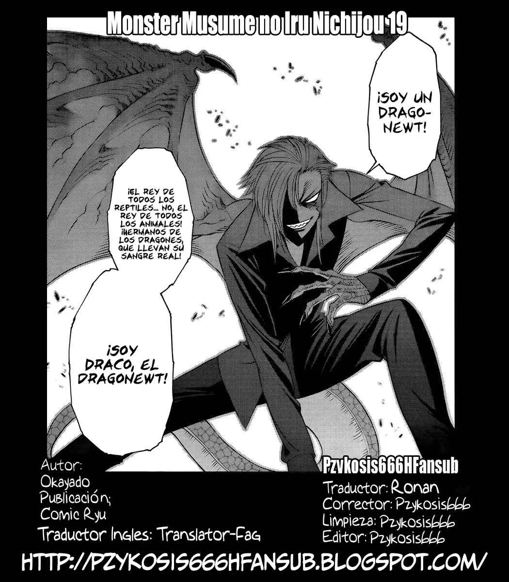 Monster Musume: Everyday Life with Monster Girls (2012) - Capítulo 19 - Página 33 - LectorTMOo