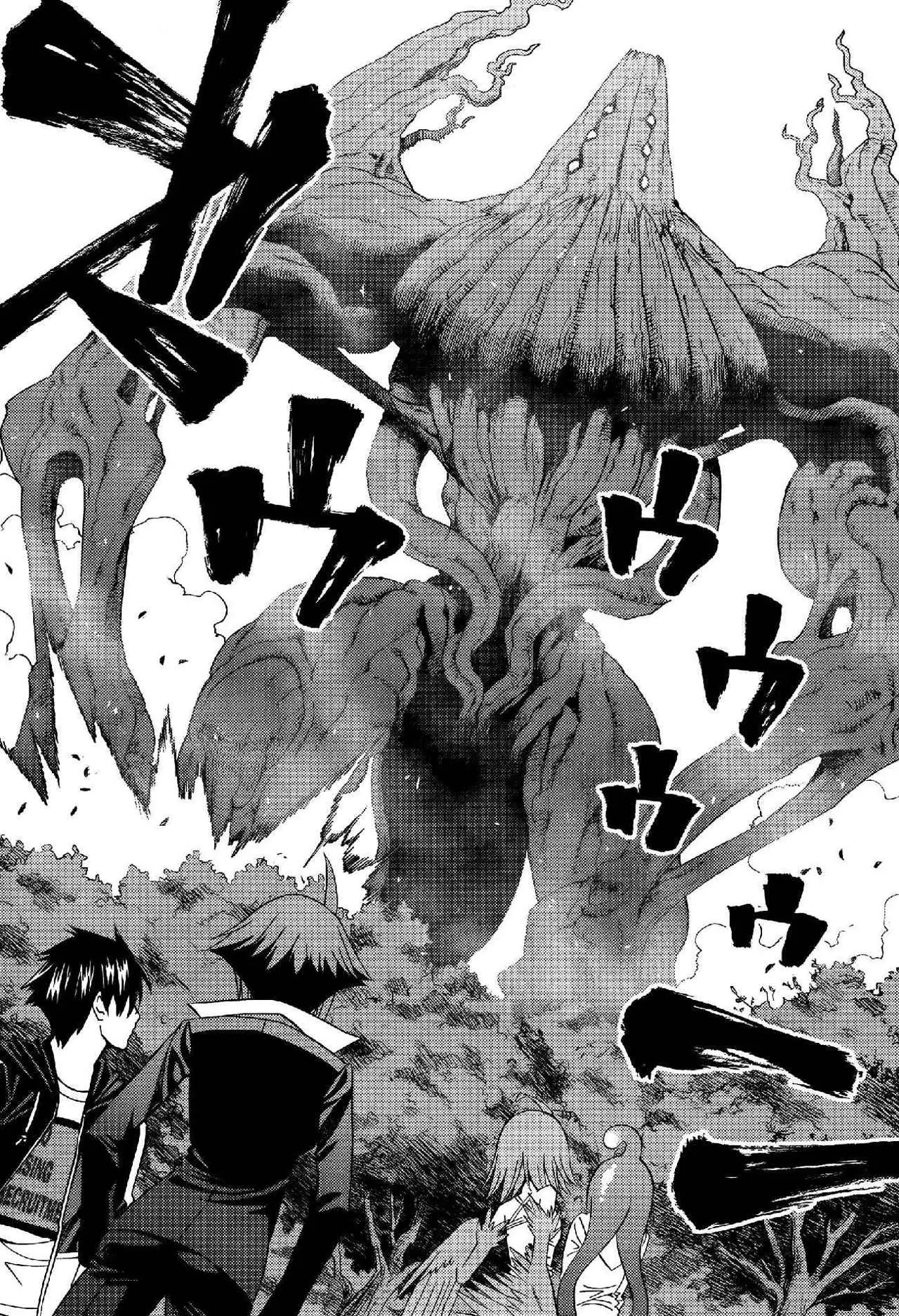 Monster Musume: Everyday Life with Monster Girls (2012) - Capítulo 20 - Página 6 - LectorTMOo