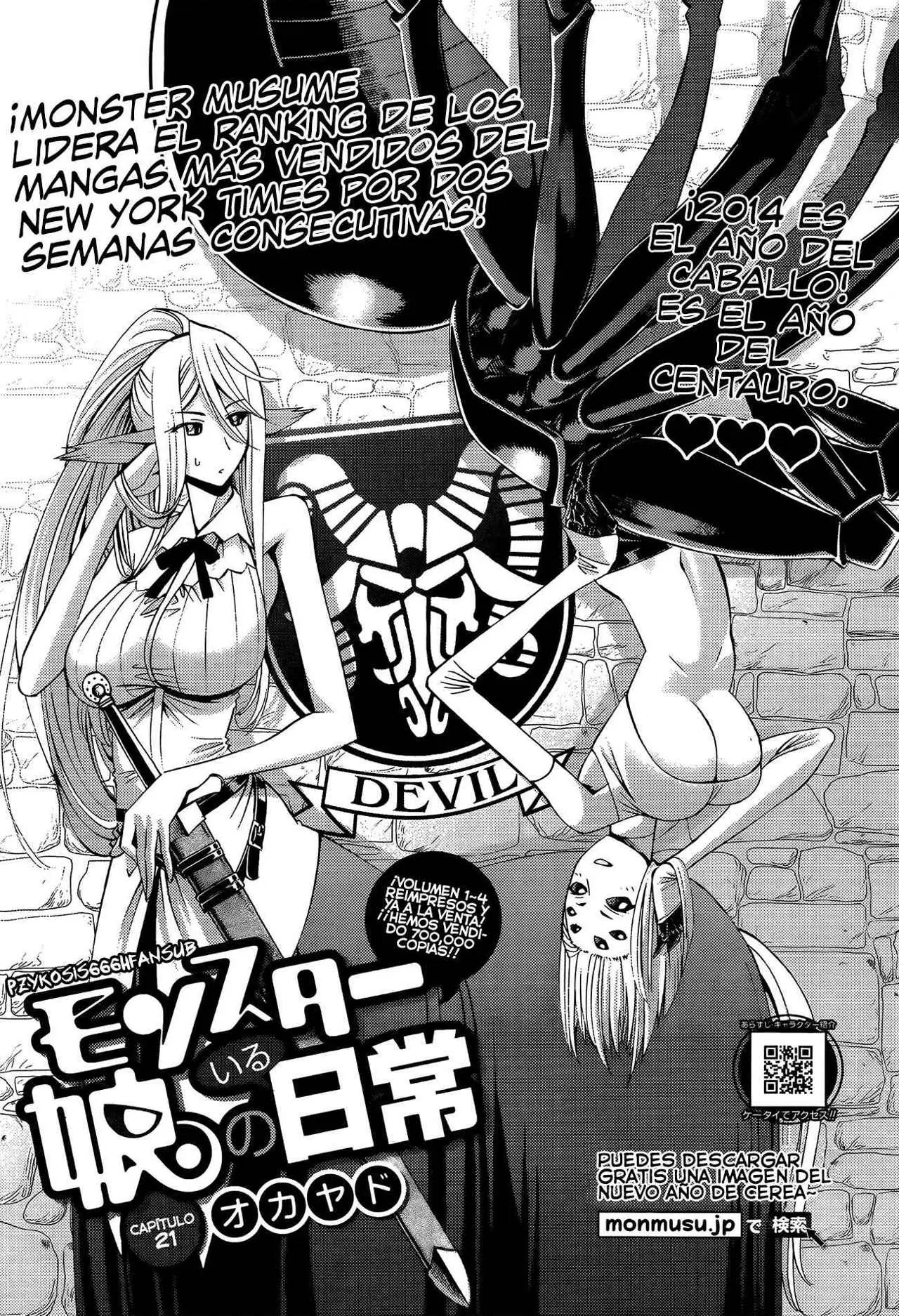 Monster Musume: Everyday Life with Monster Girls (2012) - Capítulo 21 - Página 5 - LectorTMOo