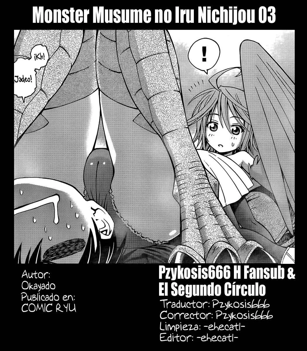 Monster Musume: Everyday Life with Monster Girls (2012) - Capítulo 3 - Página 29 - LectorTMOo